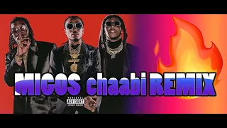 Migos ft. Lil Uzi Vert - Bad and Boujee (chaabi version) remix