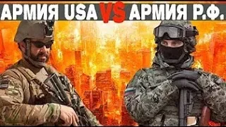 Документальный проект  Русское оружие против американского 13 04 2018 HD   YouTube 720p