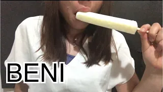 ASMR JAPANESE  ICE CREAM 🍨EATING BY BENI