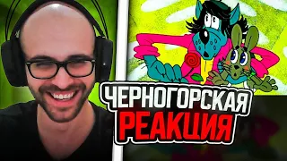 Черногорец reacts to Ну погоди! выпуск 2