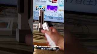 Wii Remote does not work, what should I do?