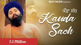Kauda Sach (Official Video) Baba Gulab Singh ji | Rishika kaushal Songs | Latest Songs | Beat Muzik