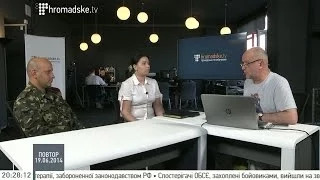 Коваленко та Ткачук: Хліб Нацгвардії привозили 4 рази на місяць, світла та води не було