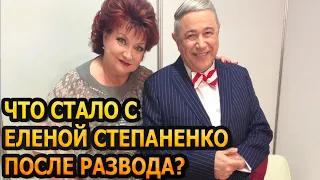 С ТРУДОМ УЗНАТЬ! Что случилось с известной артисткой Еленой Степаненко?