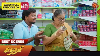 Sundari - Best Scenes | 04 September 2023 | Sun TV | Tamil Serial