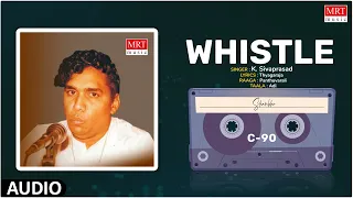 Carnatic Classical Instrumental | Whistle | Shambho | By K. Sivaprasad | Vol 1