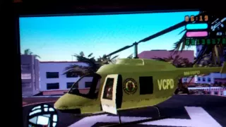 Где найти секретное оружие в гта vice city