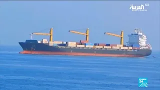 Iranian cargo ship attacked in Red Sea