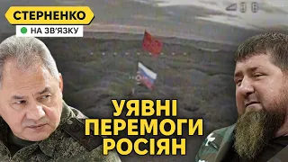 Шойгу у Авдіївці збив 240 літаків за раз. Кадиров бʼє росіян у спину