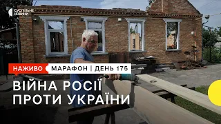 Нічні обстріли та наслідки вибухів в окупованому Криму | 17 серпня