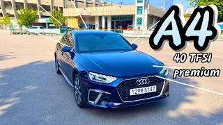 2023 Audi A4 40 TFSI premium 리뷰!! |아우디강남 | 아우디 A4 | 나바라블루 | 아우디할인