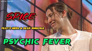 [FANCAM] 240419 PSYCHIC FEVER - SPICE ft.F.Hero & Bear Knuckle | ( WEESA FOCUS ) #FWDMusicLiveFest
