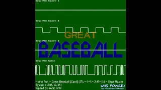 Great Baseball [Card] - Sega Master System