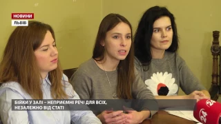 Львівські депутатки закликали протестувальників не зривати сесії міськради