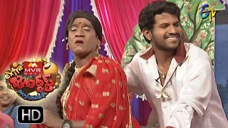 Hyper Aadi Raising Raju Performance | Extra Jabardasth | 30th September 2016  | ETV  Telugu