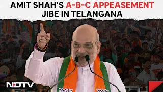 Amit Shah Telangana Visit | Amit Shah Takes "Triangle Appeasement" Jibe At AIMIM, BRS, Congress