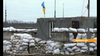 На Донбассе отменели пропуска в зону АТО