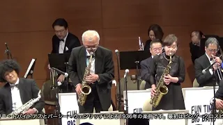 Sail Along, Silv'ry Moon / Fun Time Big Band - Tokyo