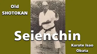 Seienchin Shotokan