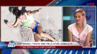 Maayan Furman-Shahaf, time Israeli Champion in high jump - Aug 15, 2016