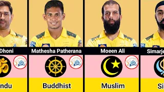 IPL 2024 CSK Players and their Religion| Religion of Chennai Super Kings Players