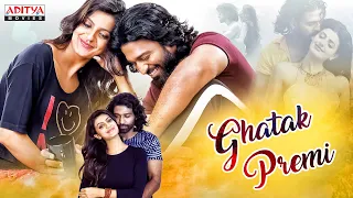 "Ghatak Premi" New Hindi Dubbed Full Movie 2023 | Priyadarshi | Arjun Mahi | Tanishq Rajan