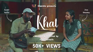 Khat - Short Film 2024 | Hindi