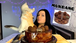 Очень вкусный ТОРТ 🎂/ cake/ mukbang/ Мукбанг/ Корза худеет / Korea hydeet/ asmr no