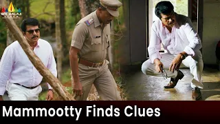 Mammootty Finds Clues About the Killer | Lawyer Aravind | Latest Telugu Scenes @SriBalajiMovies