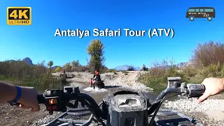 4K Antalya Safari Tour (ATV) / Turkey #X