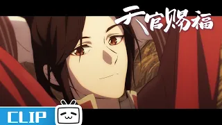 Xie Lian meets a young man in red who know quite a lot of his age | Heaven Official's Blessing Clip