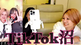 TikTok 沼にハマりました