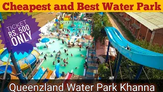 Water Park - best and cheap water park in punjab | Queenzland Water Park #gopro #waterparkvlog