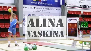 Alina Vaskina | 230 reps in snatch with the 16 kg kettlebell with NO HAND SWITCH