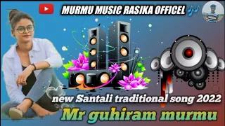 new santali traditional song MP3 2022🎶 new santali traditional song 🎹🎶 new Santali traditional 🌹📷🎶