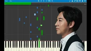 Yiruma (이루마) | Maybe Love | Piano Tutorial (EBS Version) on Synthesia