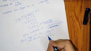 Find the smallest number of five digits which exactly divisible by 476 .