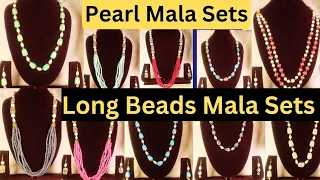 Latest Pearl Mala Sets With Earrings | Long Beads Mala Design With Earrings | Designer Mala Necklace