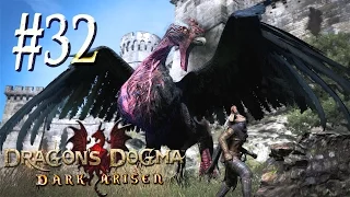 Dragon`s Dogma: Dark Arisen™ ► Василиск ► Прохождение #32