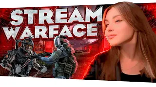 ПУТЬ В ПЛАТИНУ ♥  | РМ WARFACE