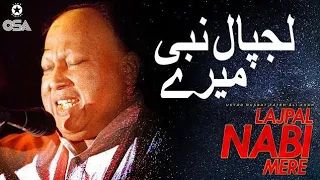 Lajpal Nabi Mere | Ustad Nusrat Fateh Ali Khan | Official Version