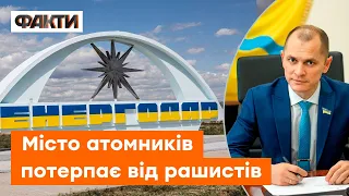 ⚡️ Мер ЕНЕРГОДАРА: Окупанти ВИКРАДАЮТЬ українців, намагаючись ТРИМАТИ У СТРАХУ ціле місто