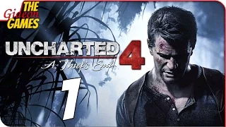 Прохождение Uncharted 4 на Русском — #1 (Время приключений!)