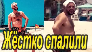 ШОК! Девушка случайно сняла Киркорова на отдыхе