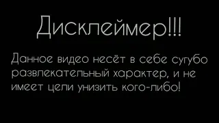 Клип Бригада под песню группы Антиреспект "Жаль"