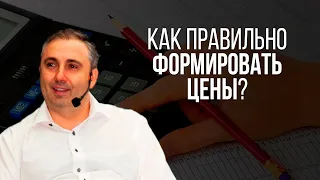 74_Лидер и его команда_ Алекс Яновский_Раздел II_Глава 8_Практика. Как мотивировать закупщика