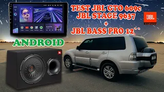 Почему так не делают на заводе? Саб JBL + Teyes android