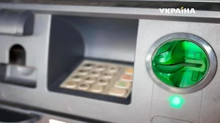 Аферы с банкоматами (полный выпуск) | Глядач як свідок