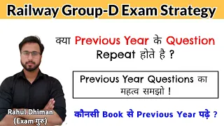 Importance of Previous Year Questions in Railway Group-D/क्या Questions Repeat होते है/Best Book ?