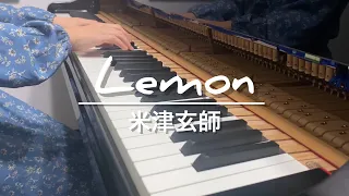 Lemon／米津玄師 Kenshi Yonezu ドラマ「アンナチュラル」主題歌 piano